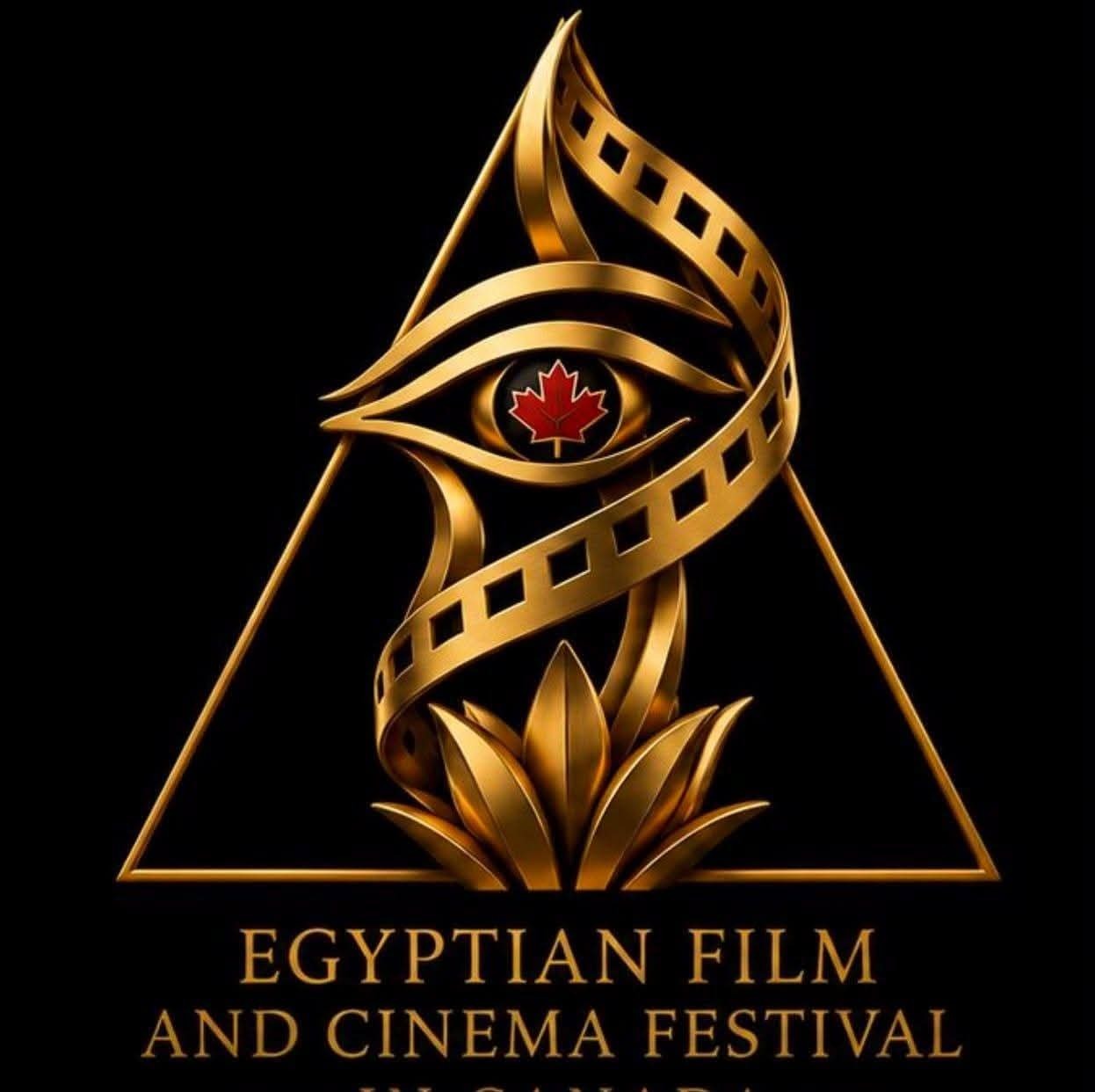 EFCF Canada logo